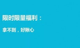 搞笑娱乐爆料文案怎么写,笑料百出！娱乐圈最新搞笑爆料大盘点