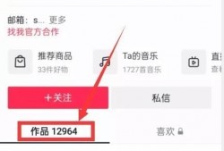热点视频 爆料入口在线观看,独家爆料入口在线观看，带你一探究竟