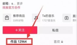 热点视频 爆料入口在线观看,独家爆料入口在线观看，带你一探究竟