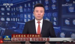 央视爆料新闻,重大新闻事件背后惊人真相！