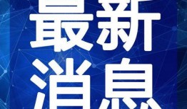 内蒙网红爆料视频最新,揭秘神秘草原风情背后的故事
