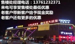 苏州爆料的视频是真的吗,真相究竟如何？