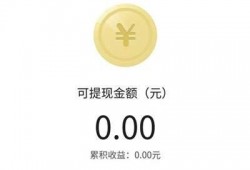 今日爆料视频怎么做
