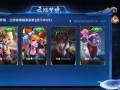 一只兜王者最新爆料,揭秘最新游戏动态与神秘新内容