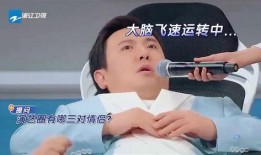 爆料娱乐圈三娃是谁啊,揭秘娱乐圈神秘三娃的真实身份