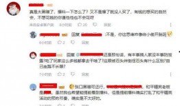 新款吃鸡爆料视频下载免费,视频爆料揭示免费游戏新篇章