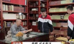 郭德纲书房爆料视频播放,揭秘相声大师的私生活与艺术世界