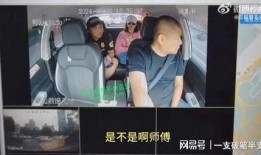 网红最新事件爆料新闻视频,揭秘爆料新闻视频背后的真相