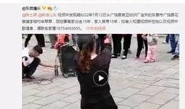 顾一意最新爆料视频播放,幕后真相大曝光！