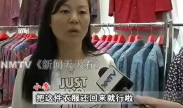 天津爆料大姐视频,揭秘城市生活百态