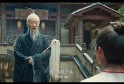 道士电影在线观看,神秘奇幻之旅，在线观看带你领略东方神秘文化
