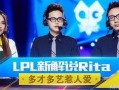 星光爆料解说大全视频,揭秘娱乐圈幕后故事