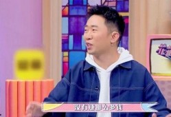杨迪娱乐爆料视频,娱乐圈幕后真相大曝光