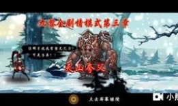 水神的所有爆料视频下载