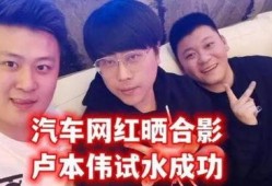 娱乐某大佬爆料了,揭秘娱乐圈不为人知的幕后真相
