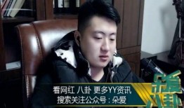 娱乐吃瓜酱男德的作品,揭秘男德作品中的趣味与深度
