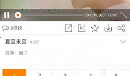 吃瓜娱乐污APP,带你领略网络新潮流