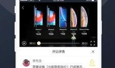 吃瓜选秀视频下载免费版,免费下载吃瓜选秀视频，尽享热门选秀精彩瞬间