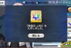 王者日服爆料最新消息,神秘英雄即将登场，游戏平衡大调整