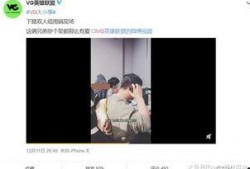 顾一意最新爆料视频播放,幕后真相大曝光！