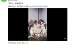 顾一意最新爆料视频播放,幕后真相大曝光！