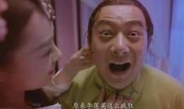 我不是李莲英在线观看,我不是李莲英，宫廷秘闻再现