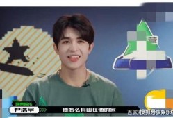 刘宇直播爆料视频大全集,揭秘精彩瞬间与幕后故事大全集