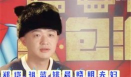 包贝尔爆料郑凯了吗视频,视频曝光惊人真相！