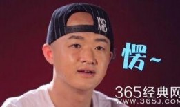 包贝尔爆料郑凯了吗视频,视频曝光惊人真相！