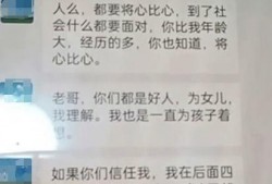 陕西学生爆料新闻视频大全,校园生活真实写照