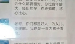 陕西学生爆料新闻视频大全,校园生活真实写照