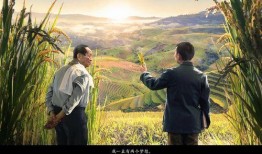 网友爆料袁隆平画像视频,袁隆平院士肖像视频引发网友热议