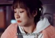 最脏的明星爆料视频,最脏明星爆料视频曝光，惊人内幕令人震惊