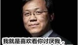 卓伟爆料郭晶晶视频播放,卓伟独家爆料引发热议