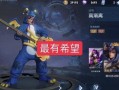 枫丹最新爆料搞笑五神,笑料横飞，神颜再现！