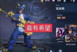 枫丹最新爆料搞笑五神,笑料横飞，神颜再现！