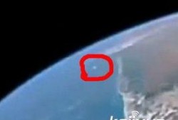 近期美国ufo最新爆料,震撼爆料再掀搜寻热潮