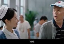 葛优最新电影爆料,笑料百出，情感纠葛引热议