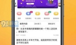 小六最新爆料消息新闻,最新热点新闻深度解析