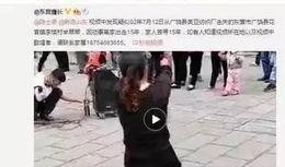 视频爆料内幕,内幕大曝光，真相令人震惊！