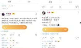吃瓜娱乐污APP,带你领略网络新潮流