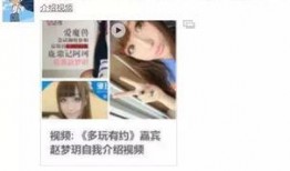陈佩瑶室友爆料视频大全,真实生活大曝光