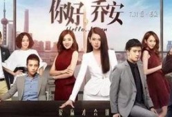 苏州爆料的视频是真的吗,真相究竟如何？
