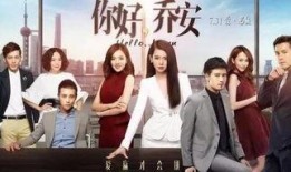 苏州爆料的视频是真的吗,真相究竟如何？