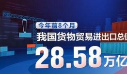 央视爆料新闻,重大新闻事件背后惊人真相！