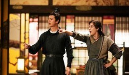 热血长安2在线观看