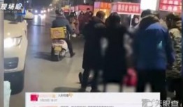 街头爆料最新视频,揭秘事件真相，引发网友热议