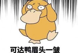 娱乐吃瓜酱快过年了,娱乐圈吃瓜盛宴即将开启！