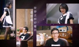 吴江震轩新闻爆料事件,真相与争议的交织