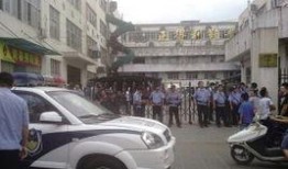 浙江温州爆料案件最新